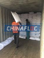 Cationic Polyacrylamide（flocculant）for municipal sewage treatmnet